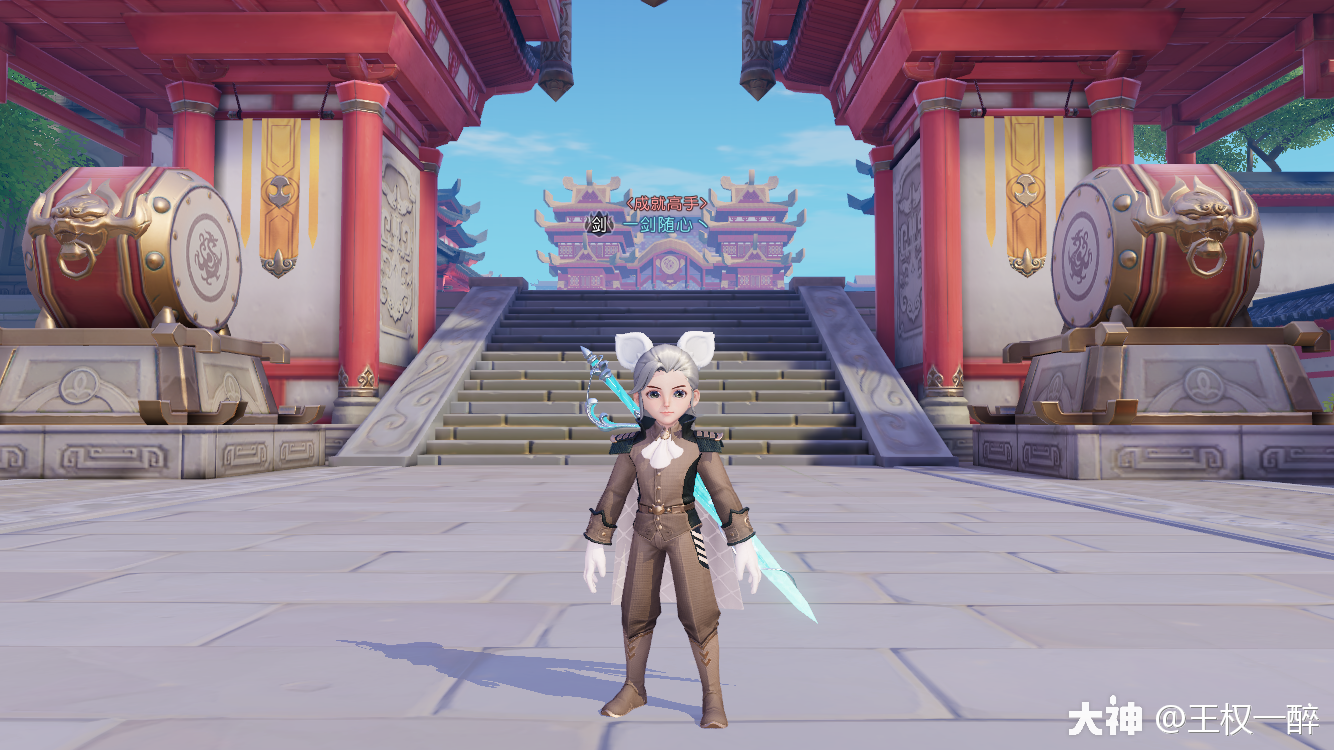 剑侠客十六套锦衣穿搭染色大全颜值与实力并重英雄与侠义的化身