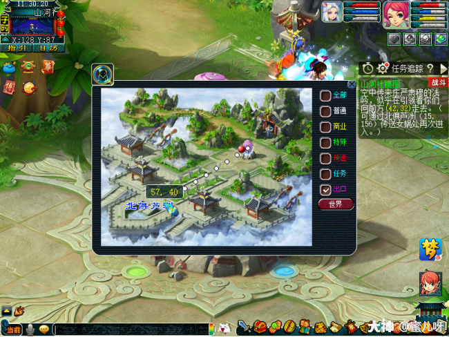 山河社稷图基础任务介绍及部分心得详细介绍_梦幻西游 | 大神