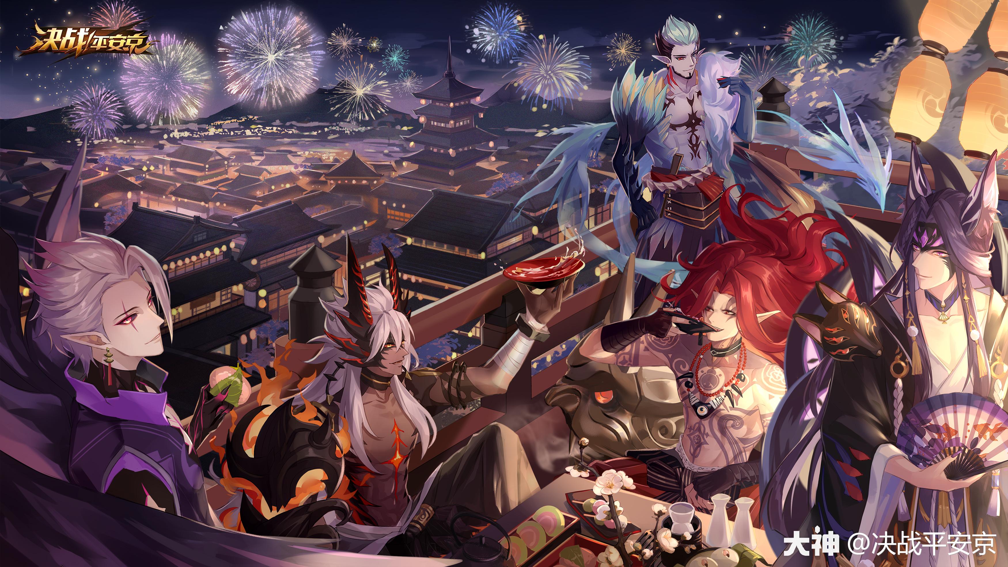 平安京花火之旅花火盛会上 大神