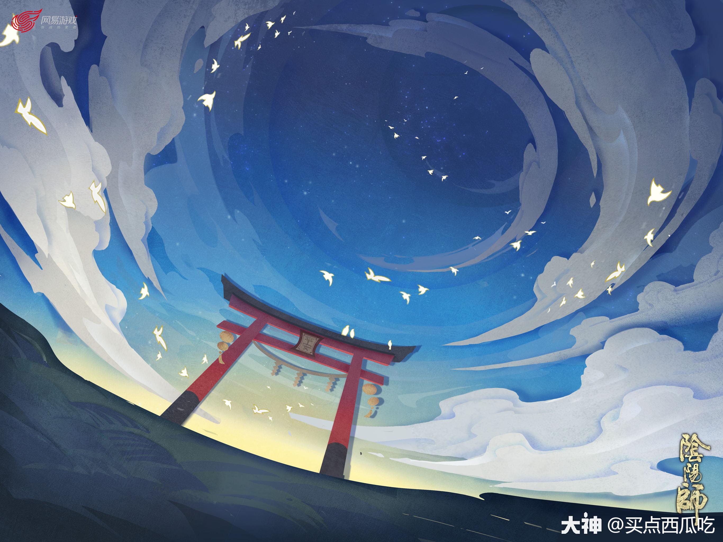 百鬼说阴阳】阴阳师主要剧情+时间线一览_阴阳师 | 大神
