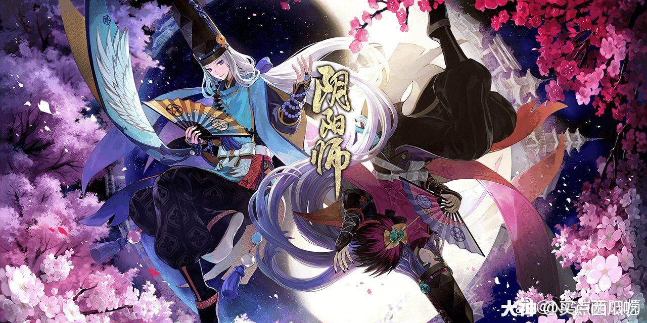 百鬼说阴阳】阴阳师主要剧情+时间线一览_阴阳师 | 大神