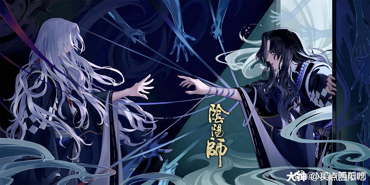百鬼说阴阳】阴阳师主要剧情+时间线一览_阴阳师 | 大神
