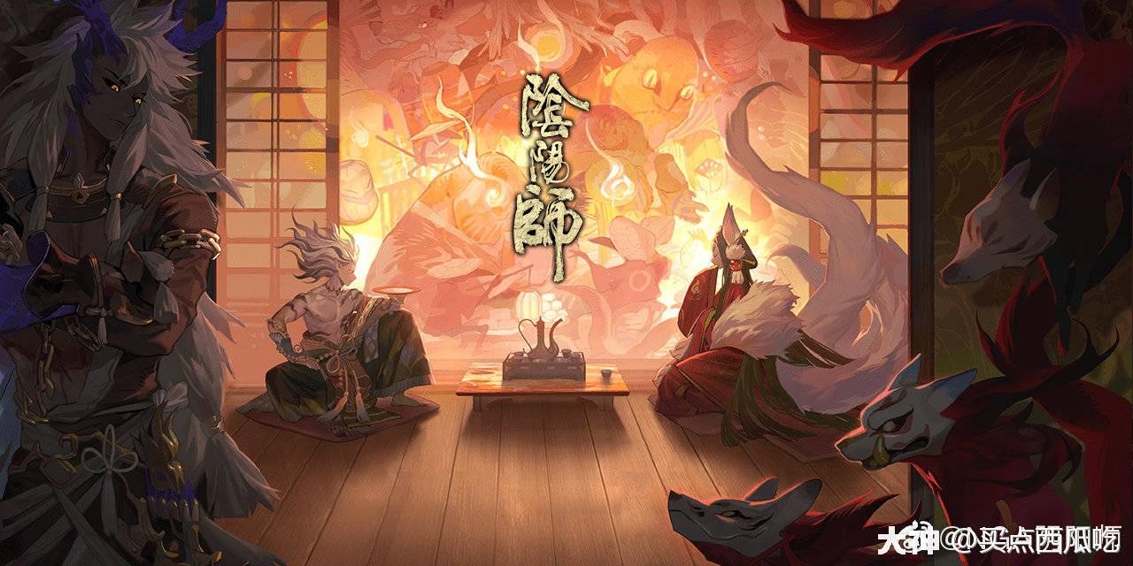 百鬼说阴阳】阴阳师主要剧情+时间线一览_阴阳师 | 大神