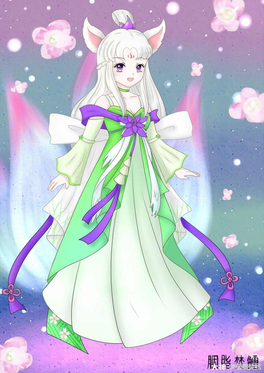 【同人】胭脂焚鳕作品第二十期:美美哒少女~涂山雪