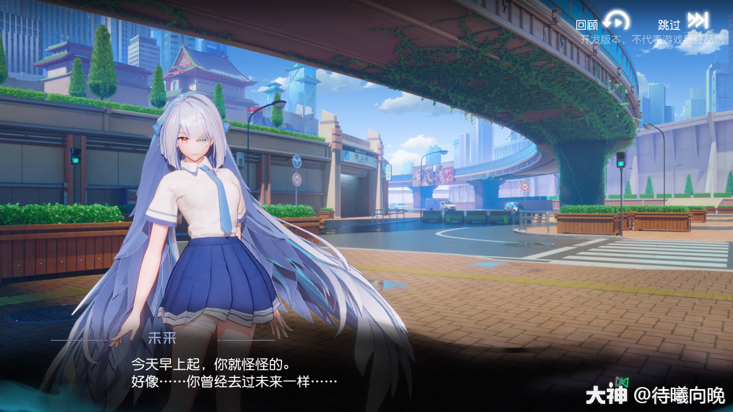 黑潮之上艾尔莎小姐姐初步解析