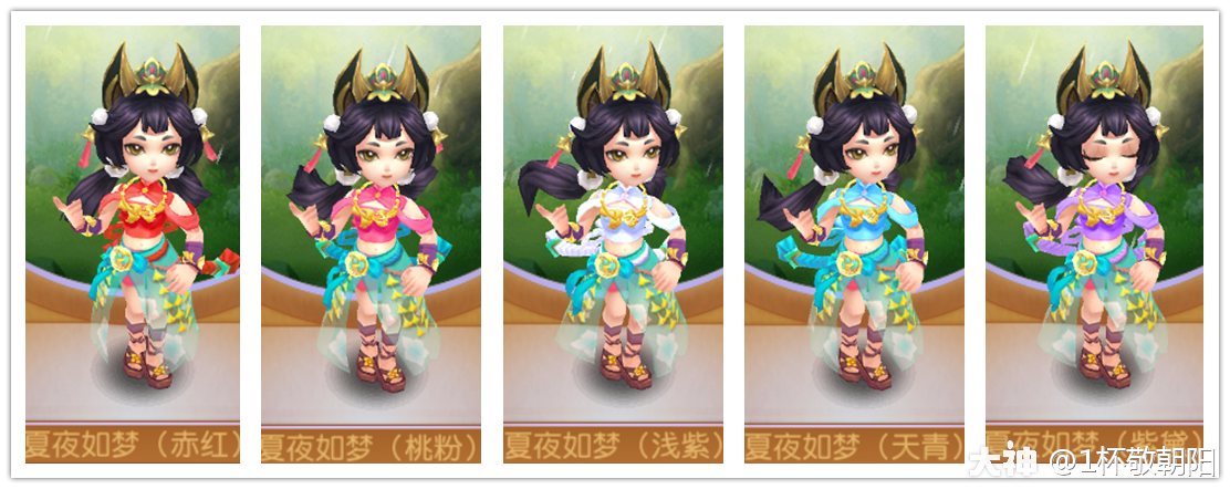 喵千岁好不好看犹豫要不要转新角色喵千岁先看染色和穿搭