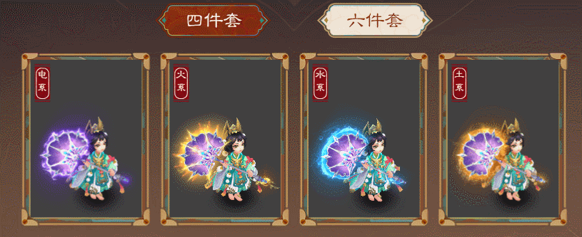 喵千岁好不好看犹豫要不要转新角色喵千岁先看染色和穿搭