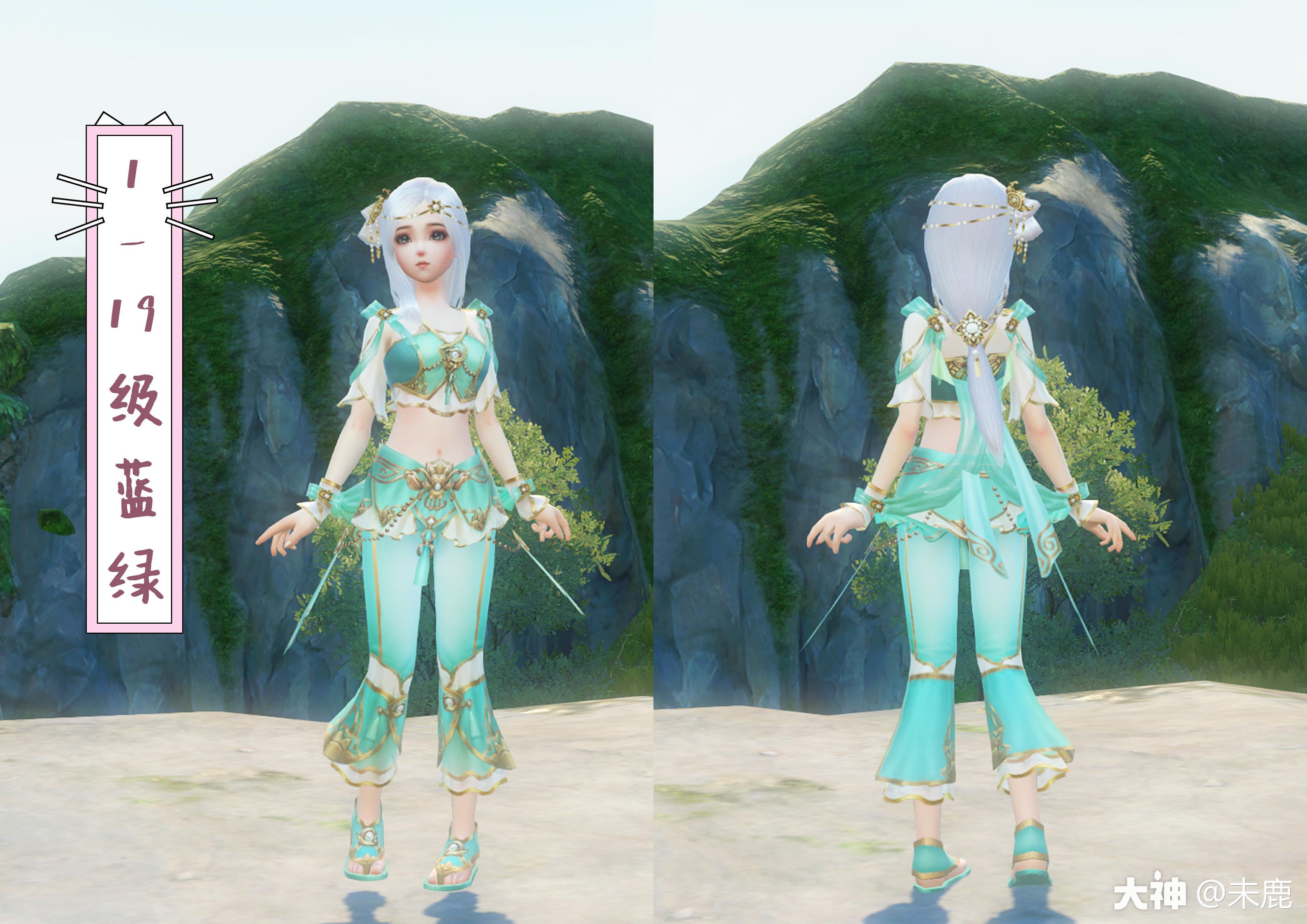 画魂拓本外观合集旧版留念