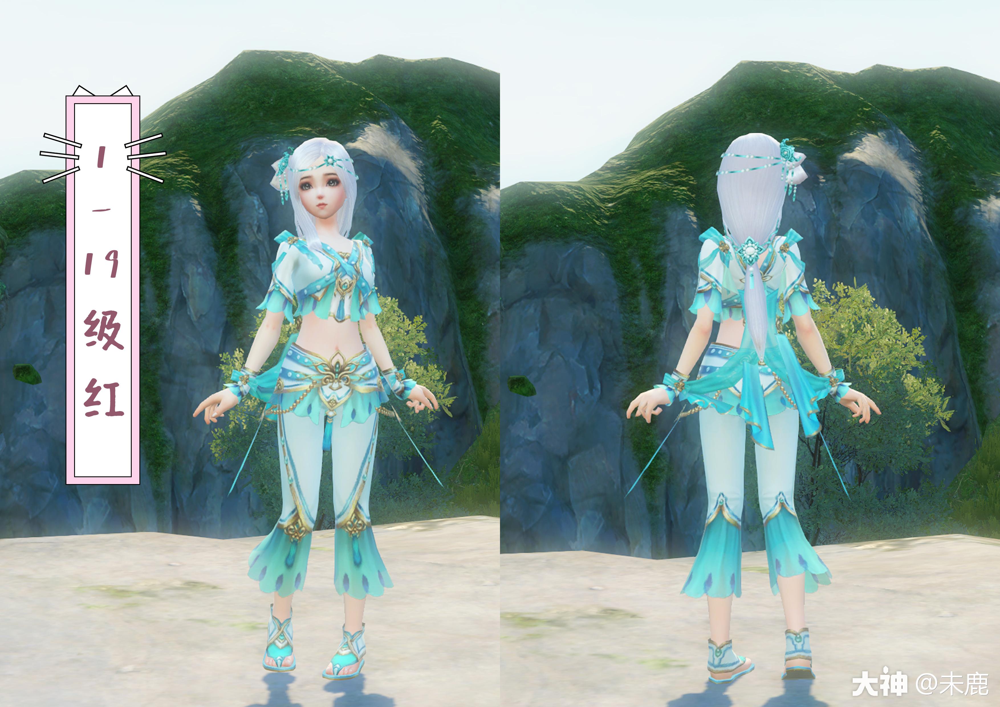 画魂拓本/外观合集(旧版留念)_新倩女幽魂 | 大神