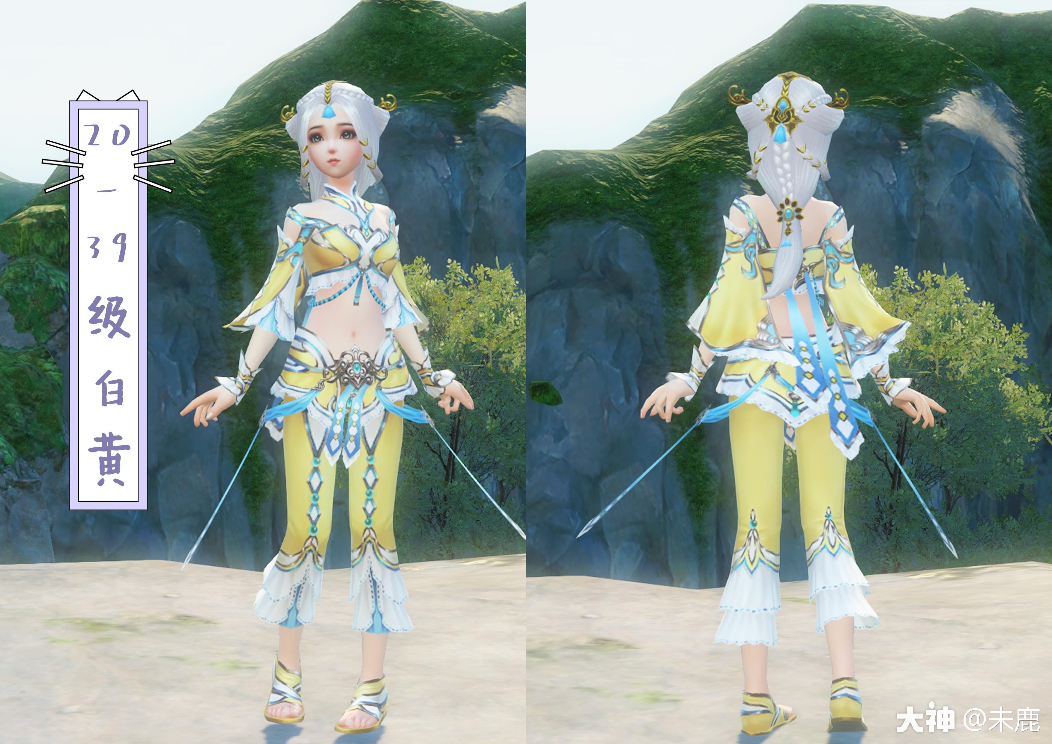 画魂拓本外观合集旧版留念