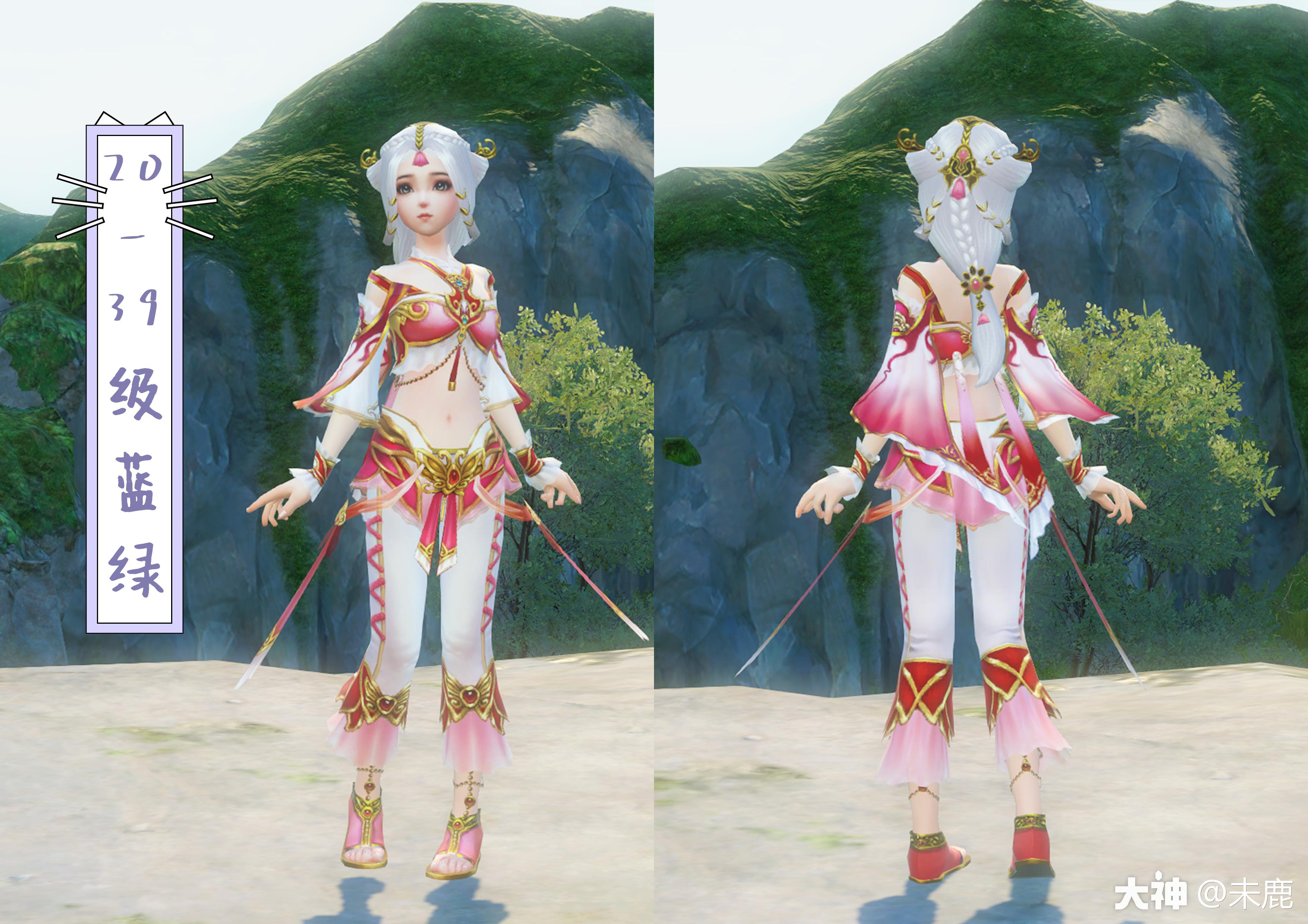 画魂拓本外观合集旧版留念