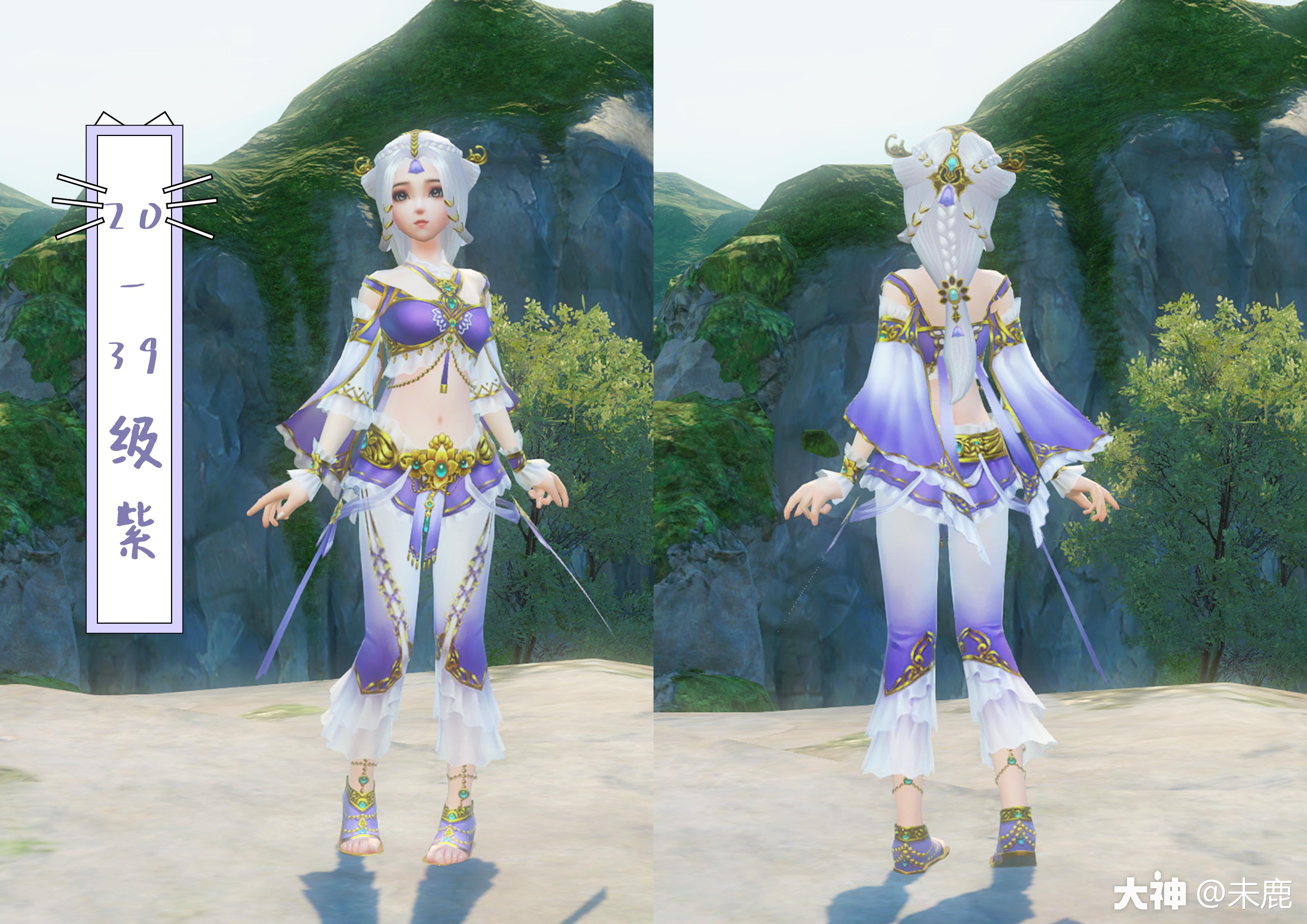 画魂拓本/外观合集(旧版留念)_新倩女幽魂 | 大神