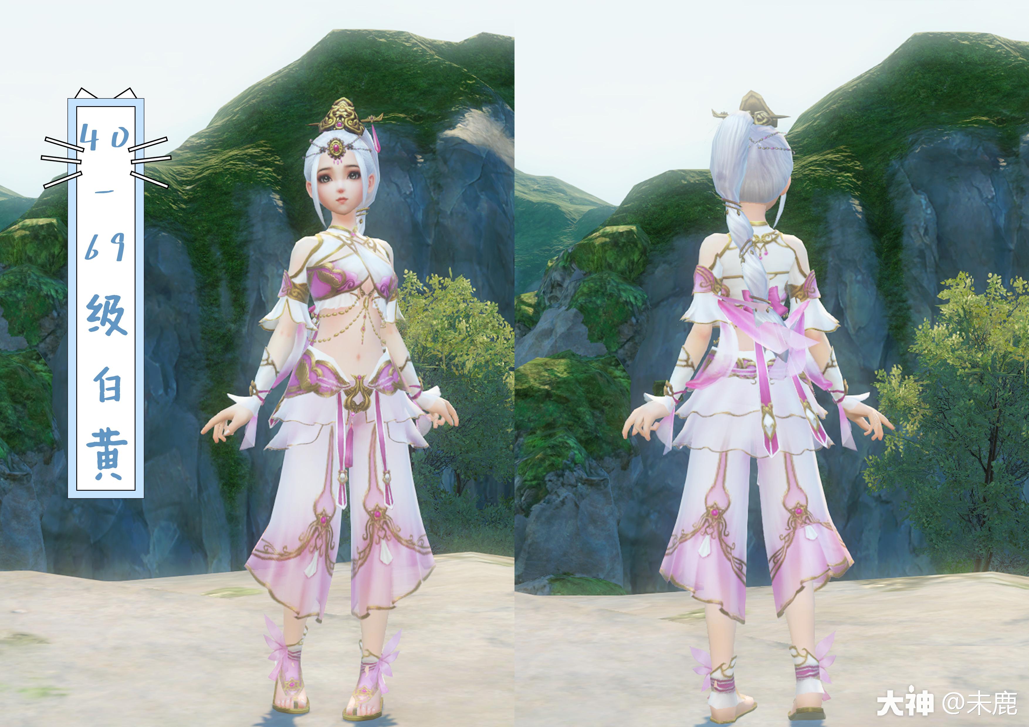 画魂拓本外观合集旧版留念