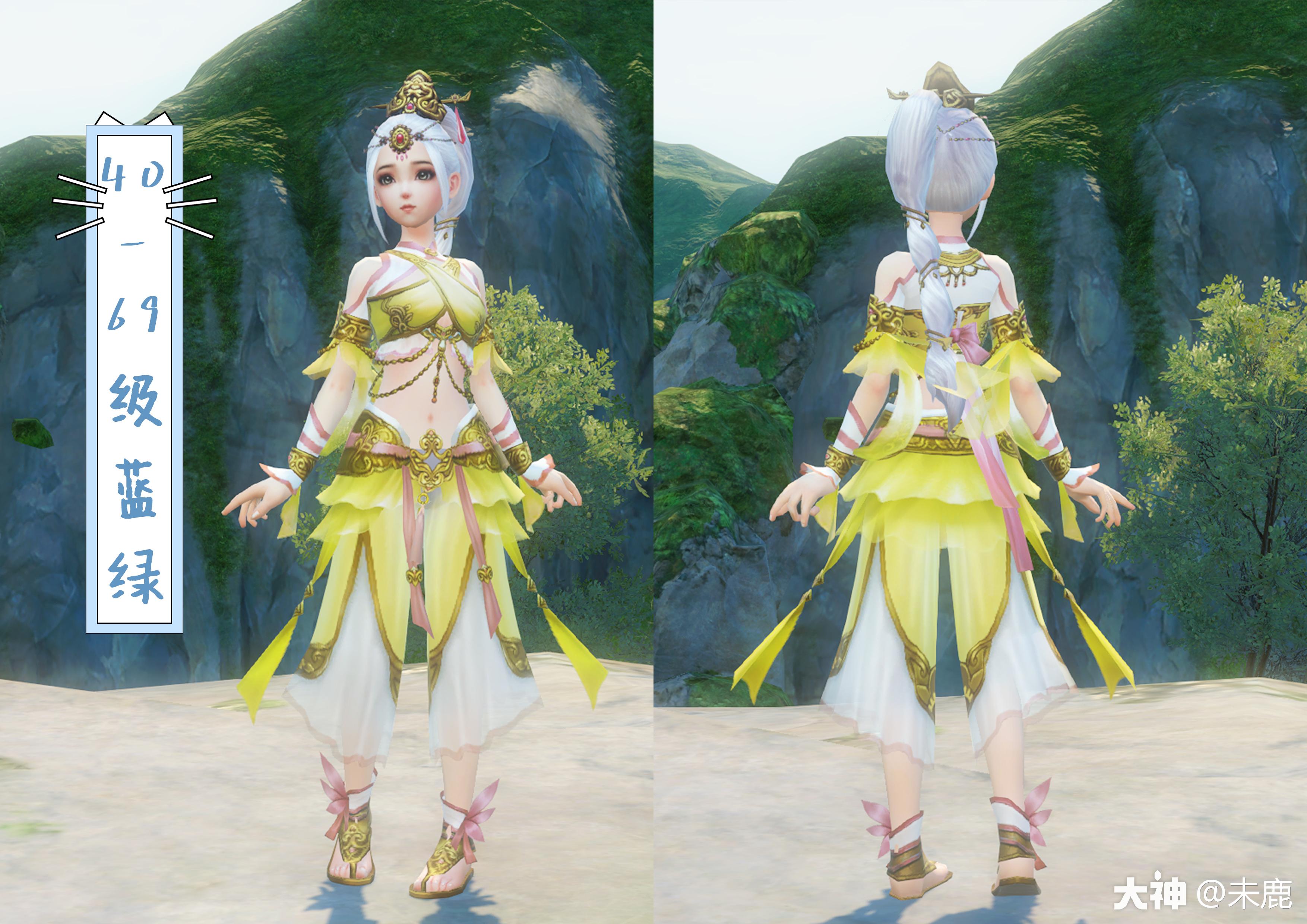 画魂拓本/外观合集(旧版留念)_新倩女幽魂 | 大神