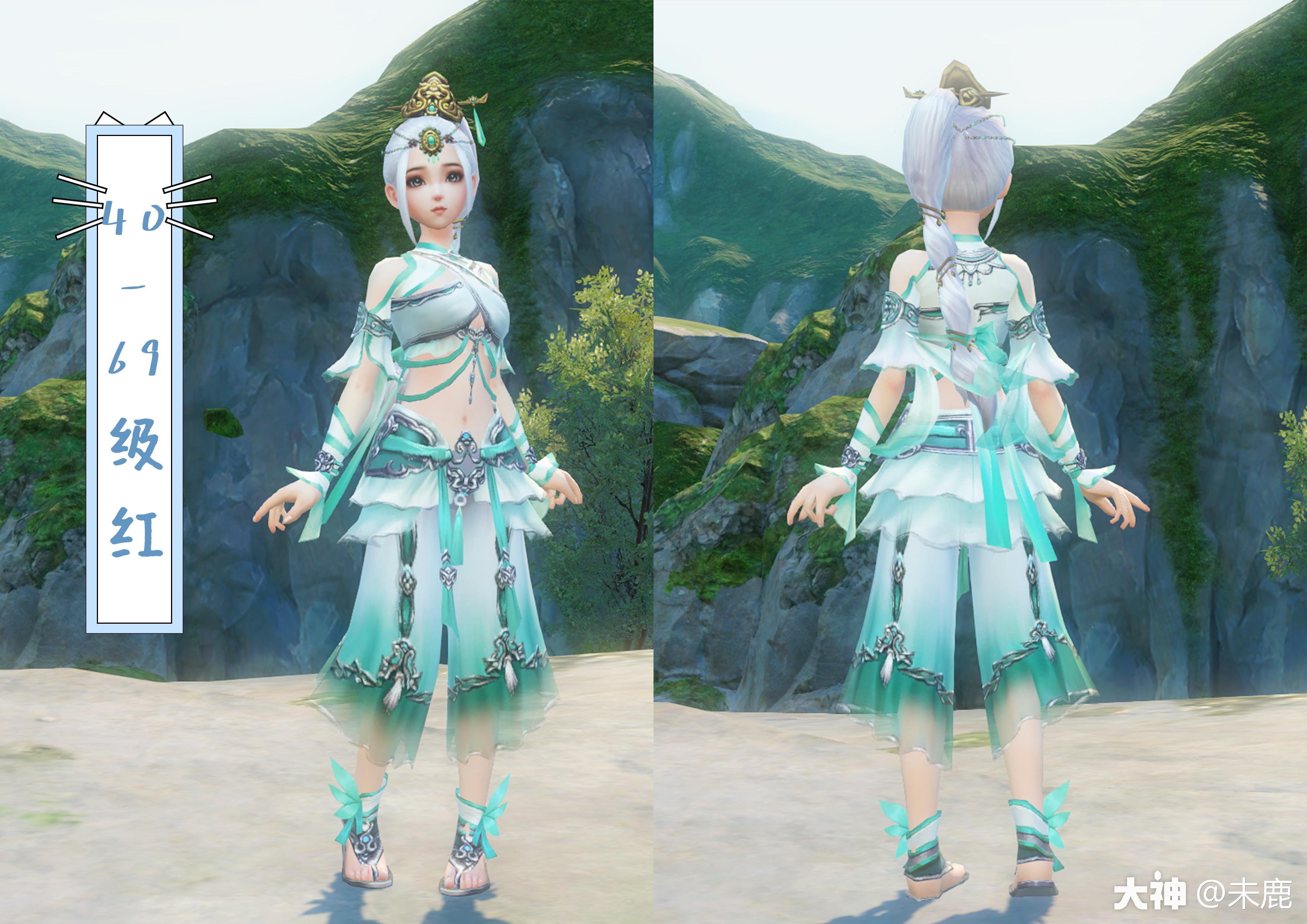 画魂拓本外观合集旧版留念