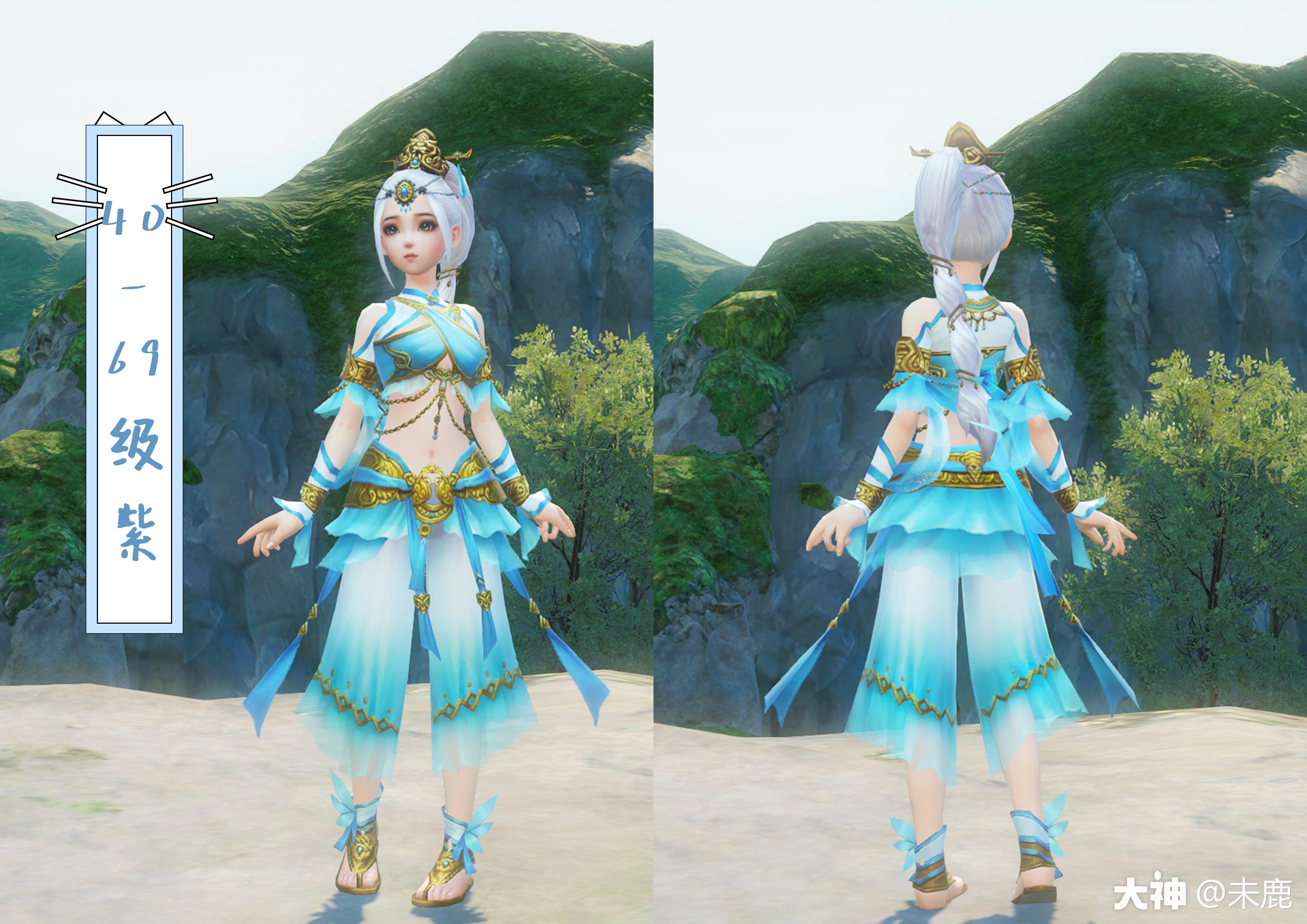 画魂拓本/外观合集(旧版留念)_新倩女幽魂 | 大神