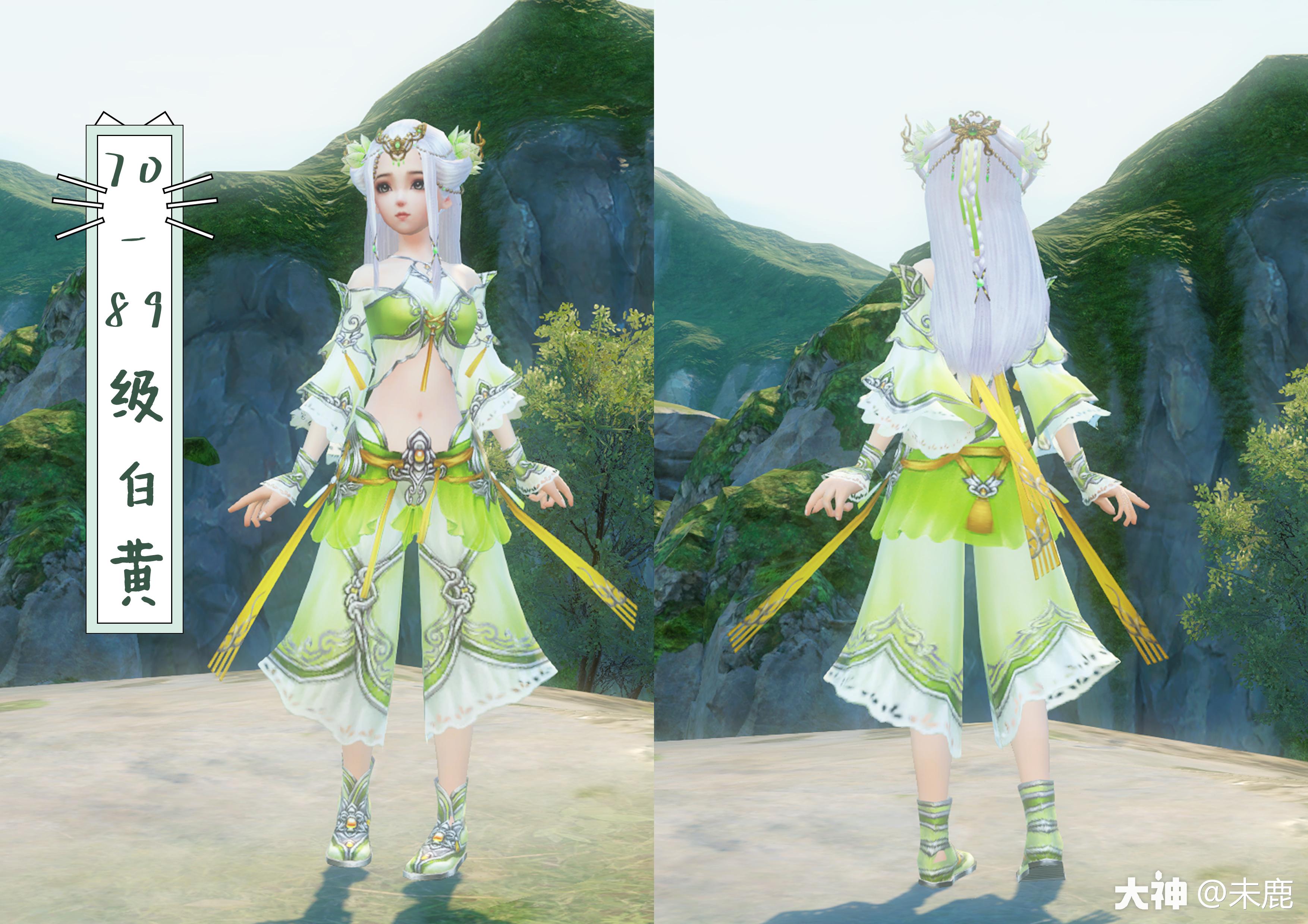 画魂拓本外观合集旧版留念