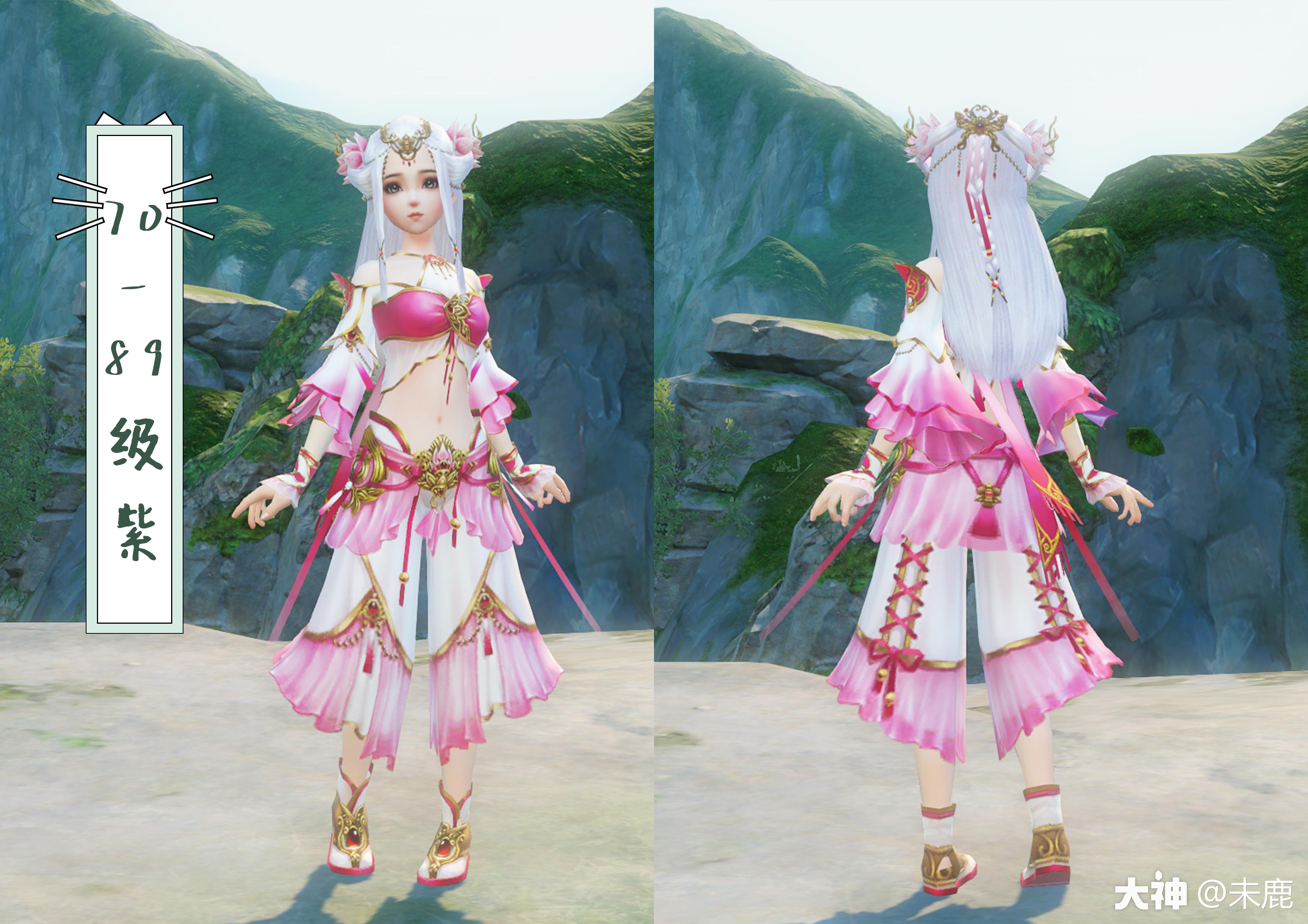 画魂拓本外观合集旧版留念