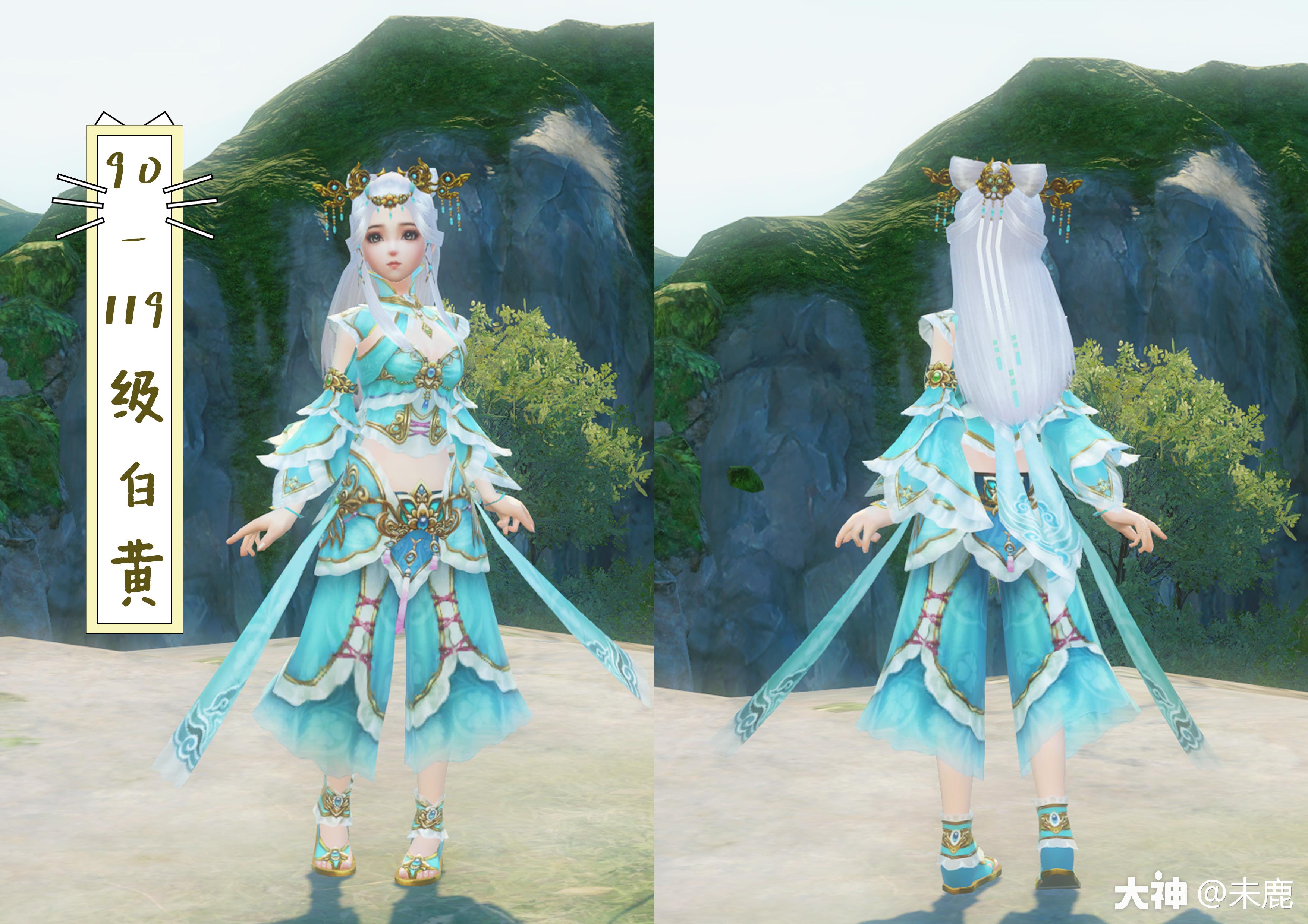 画魂拓本外观合集旧版留念