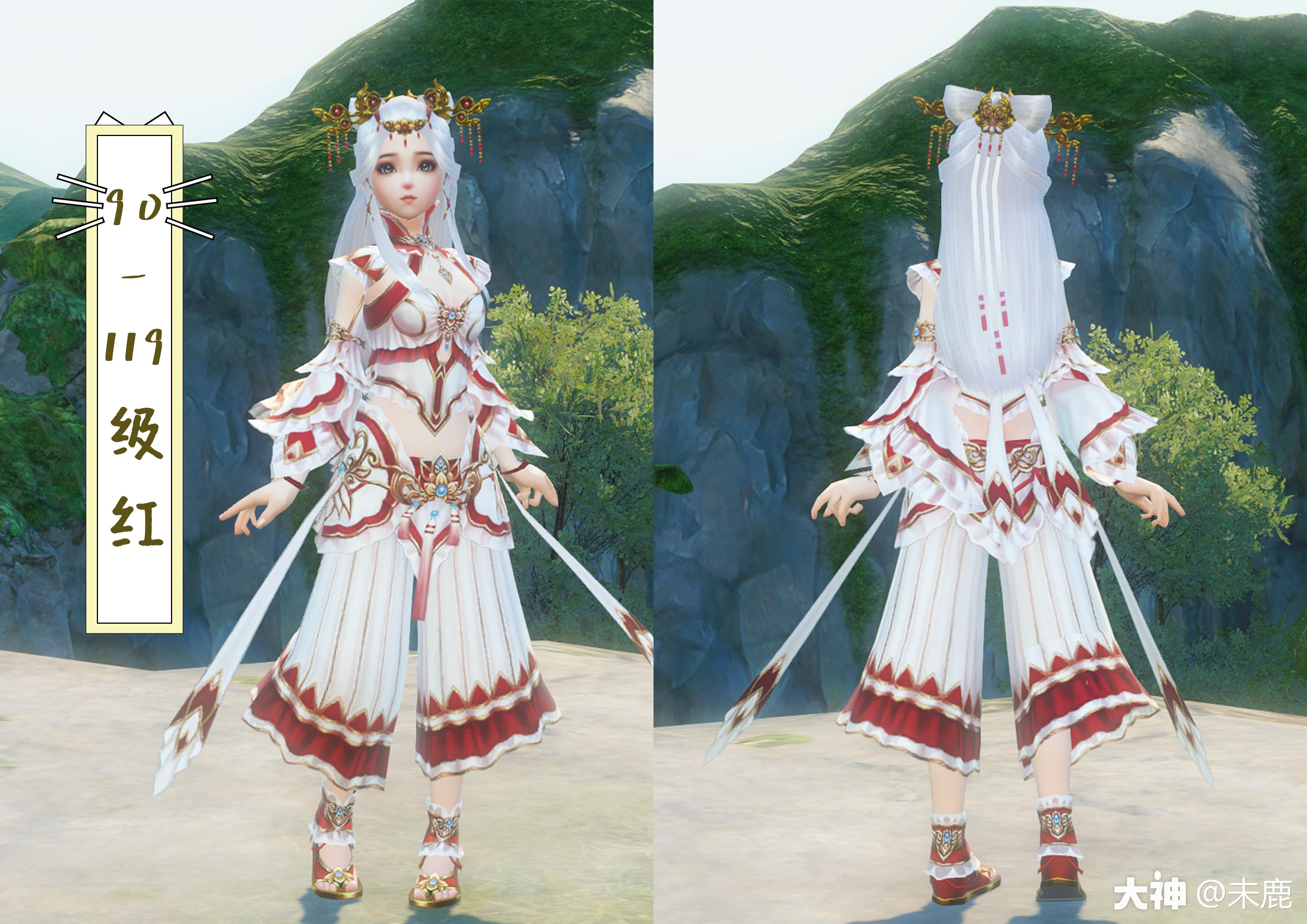 画魂拓本外观合集旧版留念