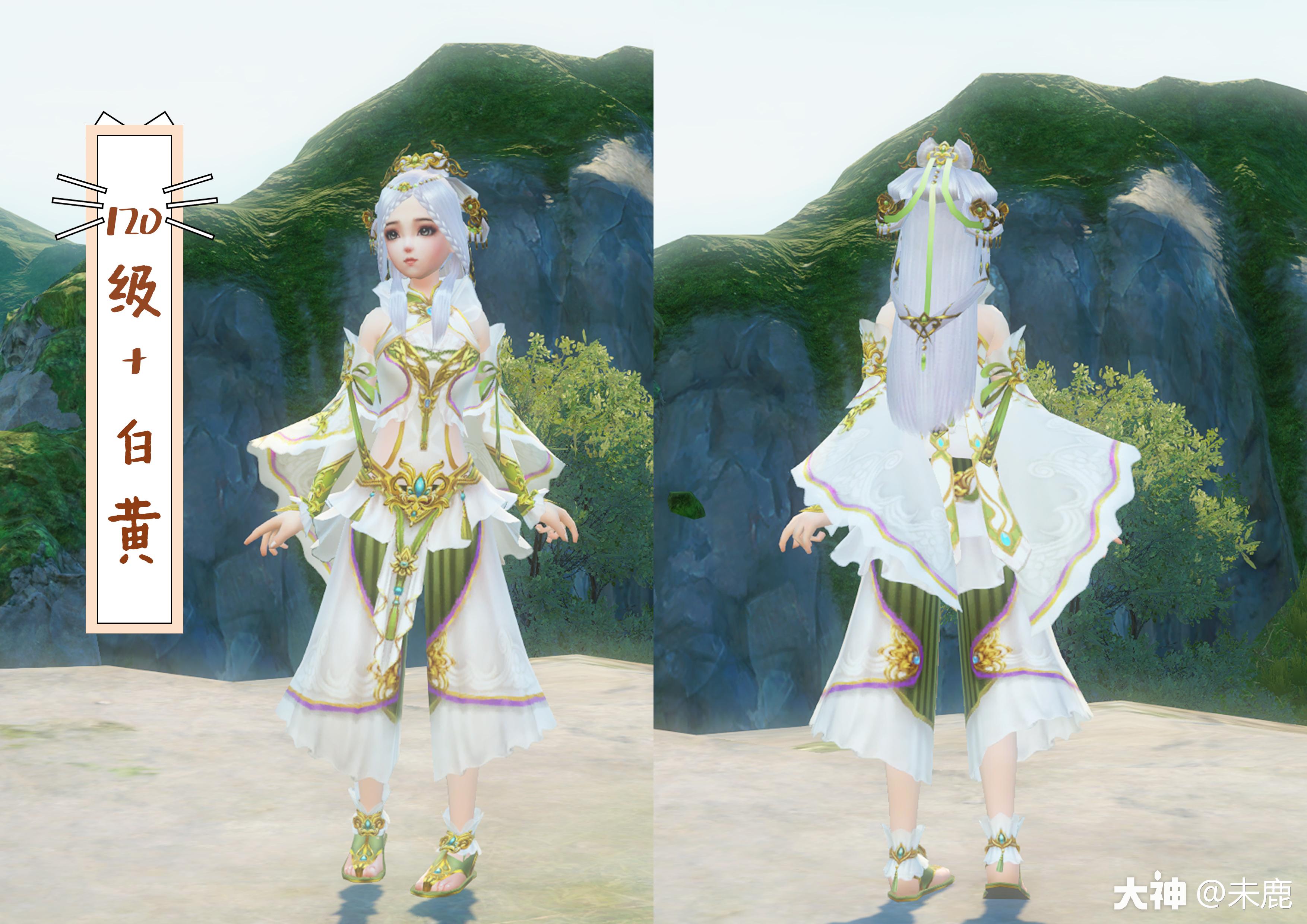 画魂拓本外观合集旧版留念