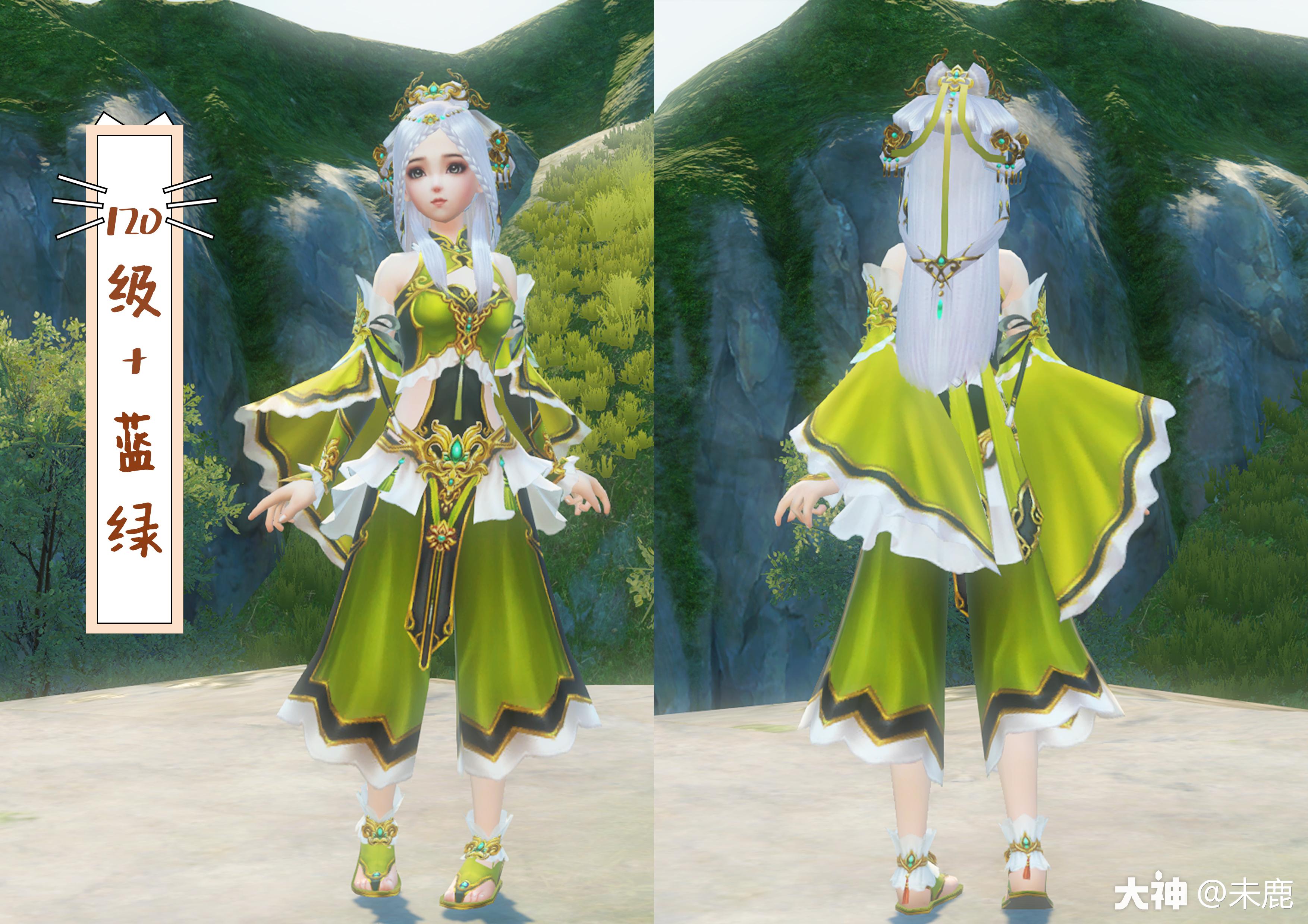 画魂拓本外观合集旧版留念