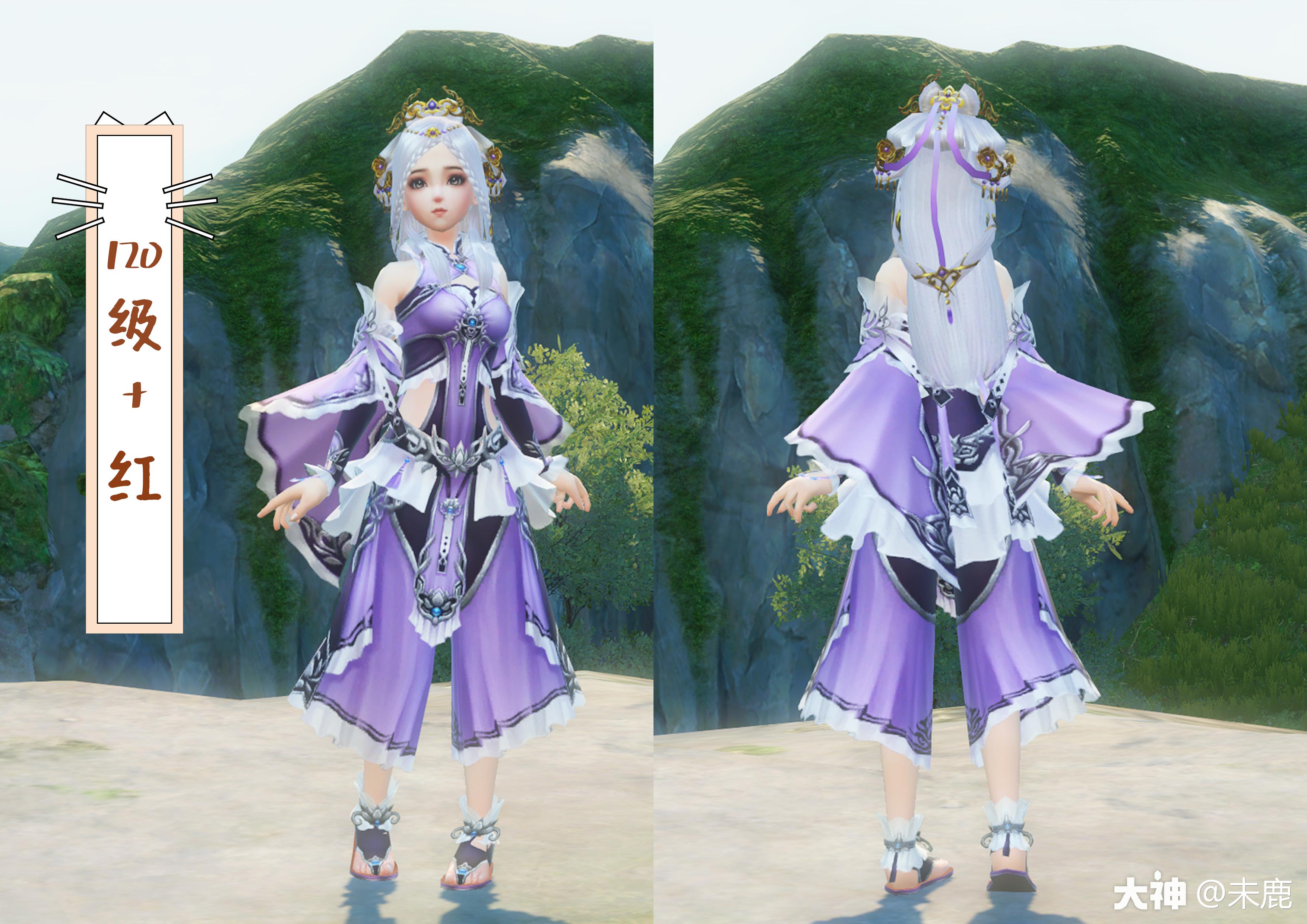 画魂拓本外观合集旧版留念