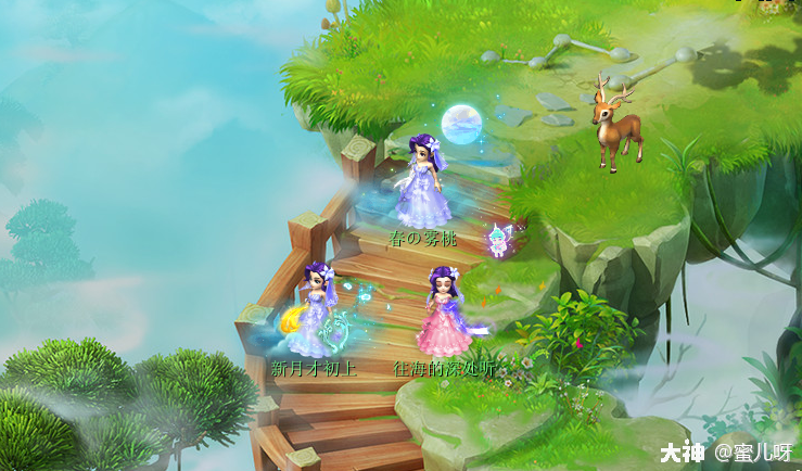 落星织:2016嘉年华礼包获取,女装真的是所有女玩家的梦想,试问谁不想