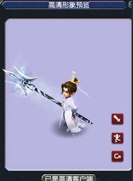 这神天兵穿着锦衣时装备天.