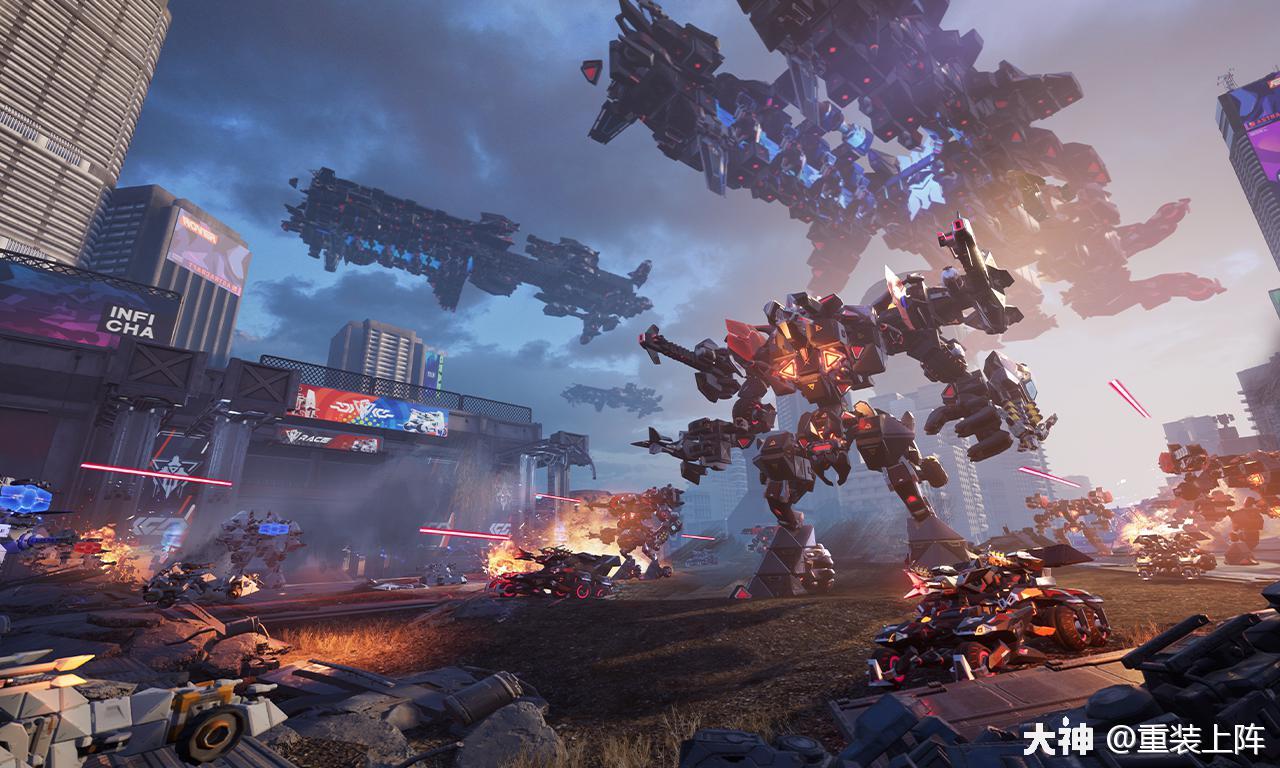 重装上阵 | 大神