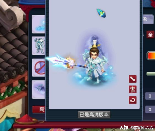 这个神天兵有点帅啊这造型简直就是二郎真君下凡完爆限量小鲜肉