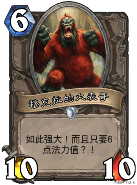 被完爆的银背族长他的同胞个个都像詹姆斯一样出名