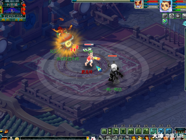 山河社稷图》心得技能之嗜血刷法介绍_梦幻西游 | 大神