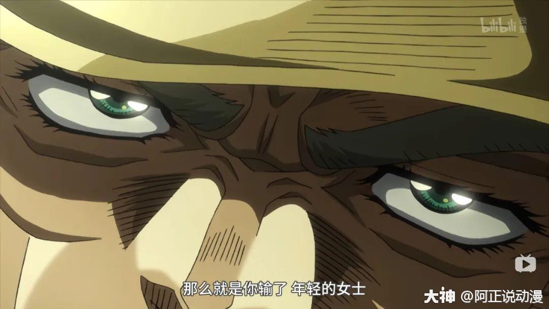 他虽然输了和大达比的赌局,但他在赌局中所展现出的临危不乱,让人又