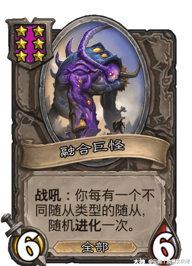 酒馆战旗(铜须buff流攻略)_炉石传说 | 大神