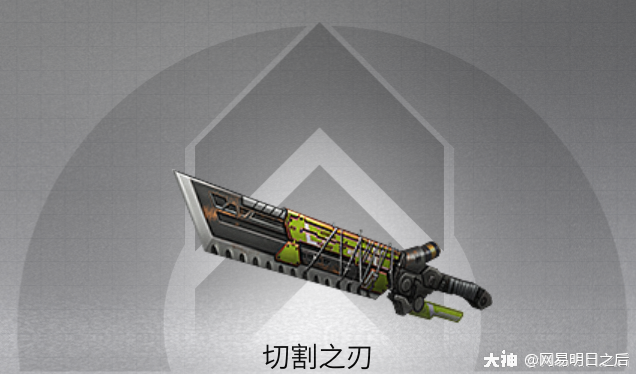 超细节武士攻略,助你成为近战强者!_明日之后 | 大神