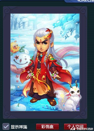 神天兵穿戴魂梦潋·渔这套锦衣似乎挺好看的_梦幻西游 | 大神