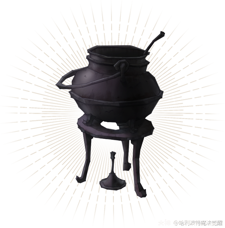 坩埚的使用方法在斯内普教授的魔药学课堂上不需要挥动魔杖橱窗之中被