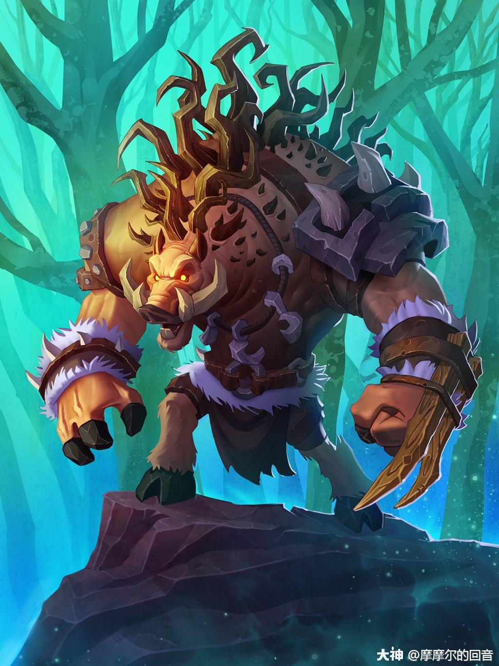 猪头猪脑荆棘帮穷山恶水野猪人