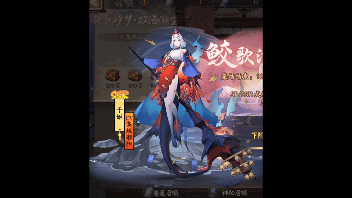 千姬建模!大家觉着怎样?实不相瞒我想看觉醒后的_阴阳师 | 大神