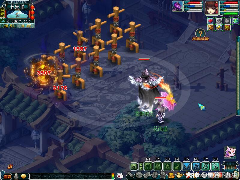 魔天宫10月改动分析雷霆万钧终于下放可你还记得暴躁外皮么