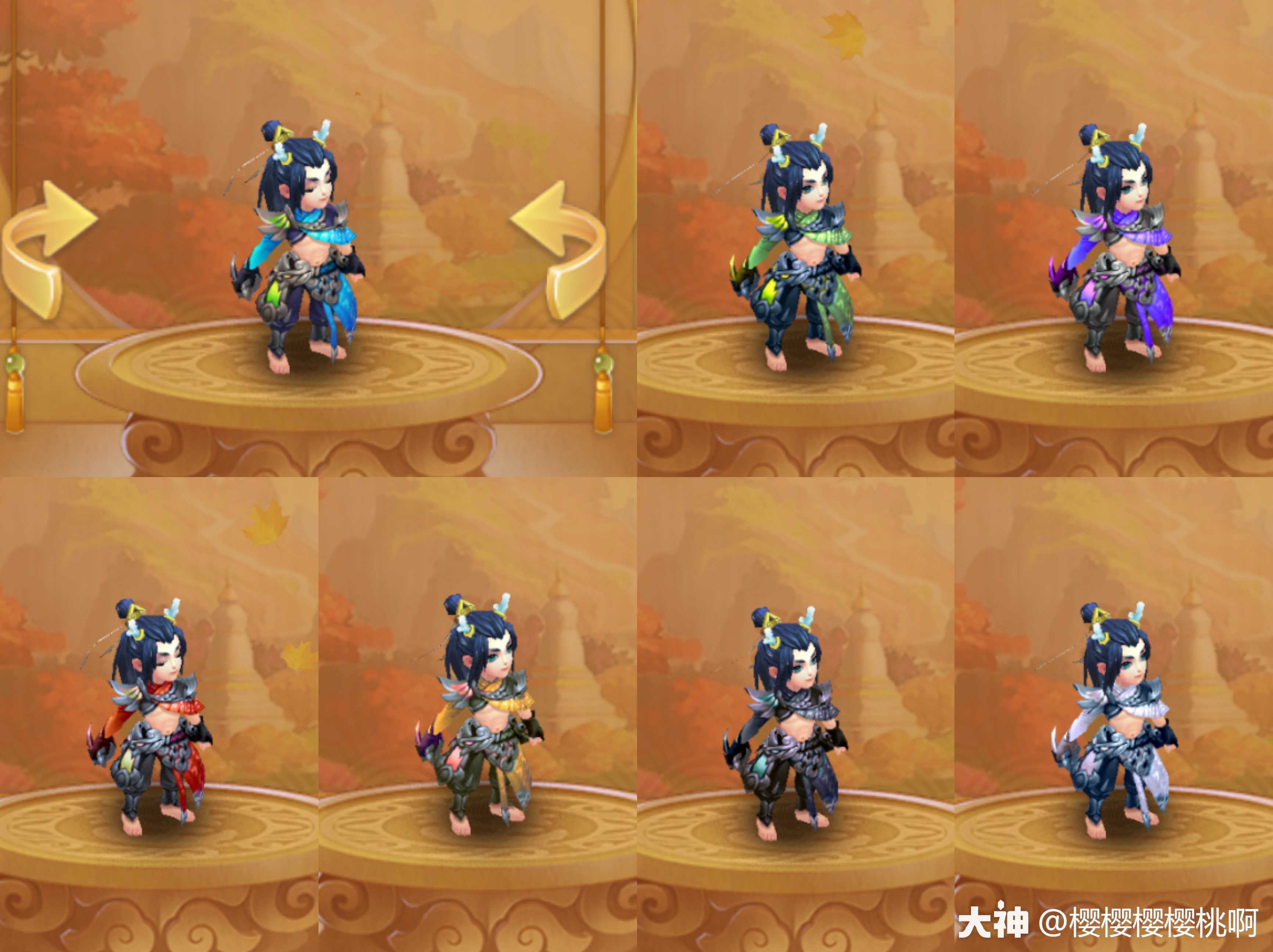 梦幻西游手游 | 大神