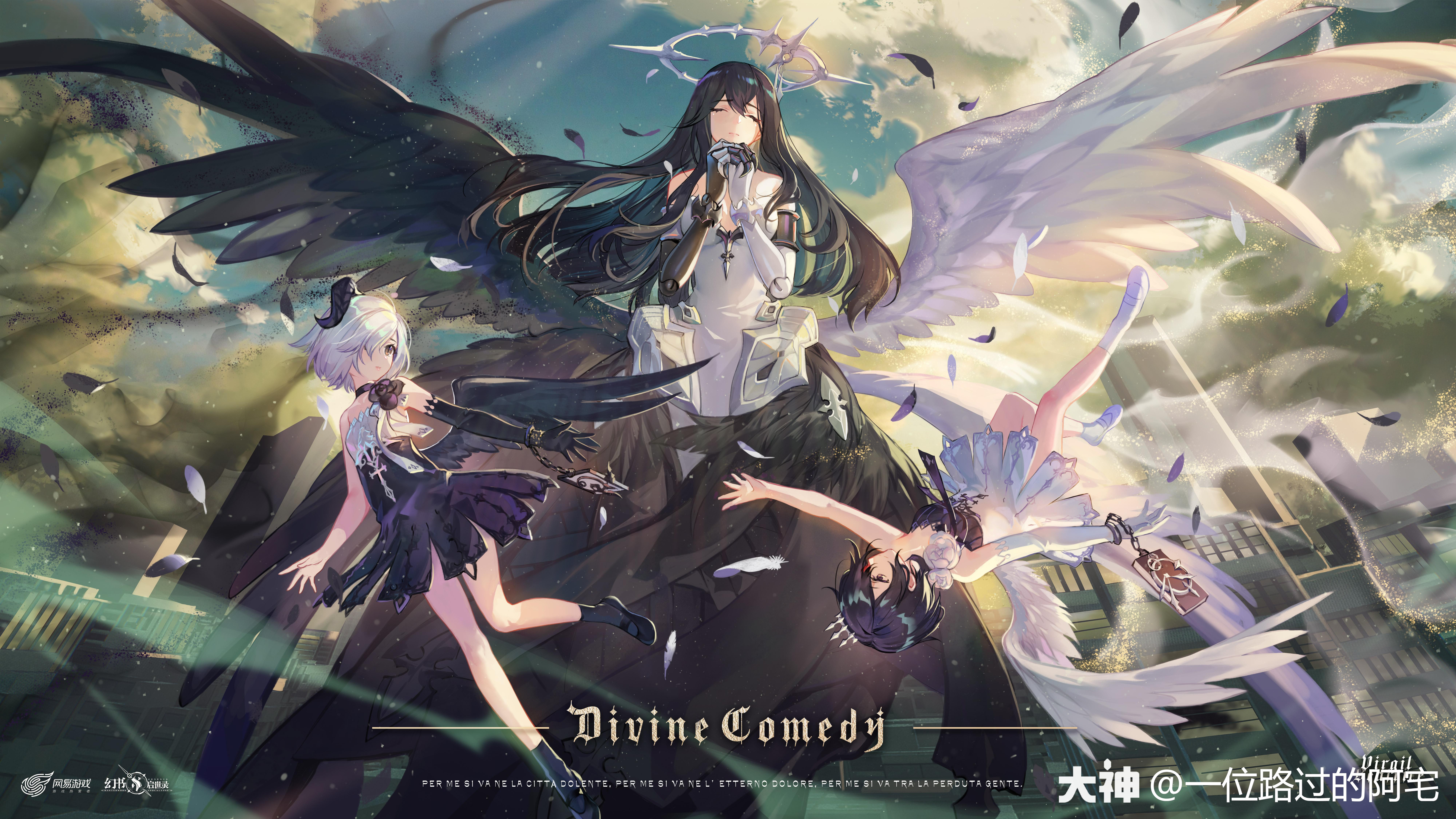 幻书启世录同人图合集一