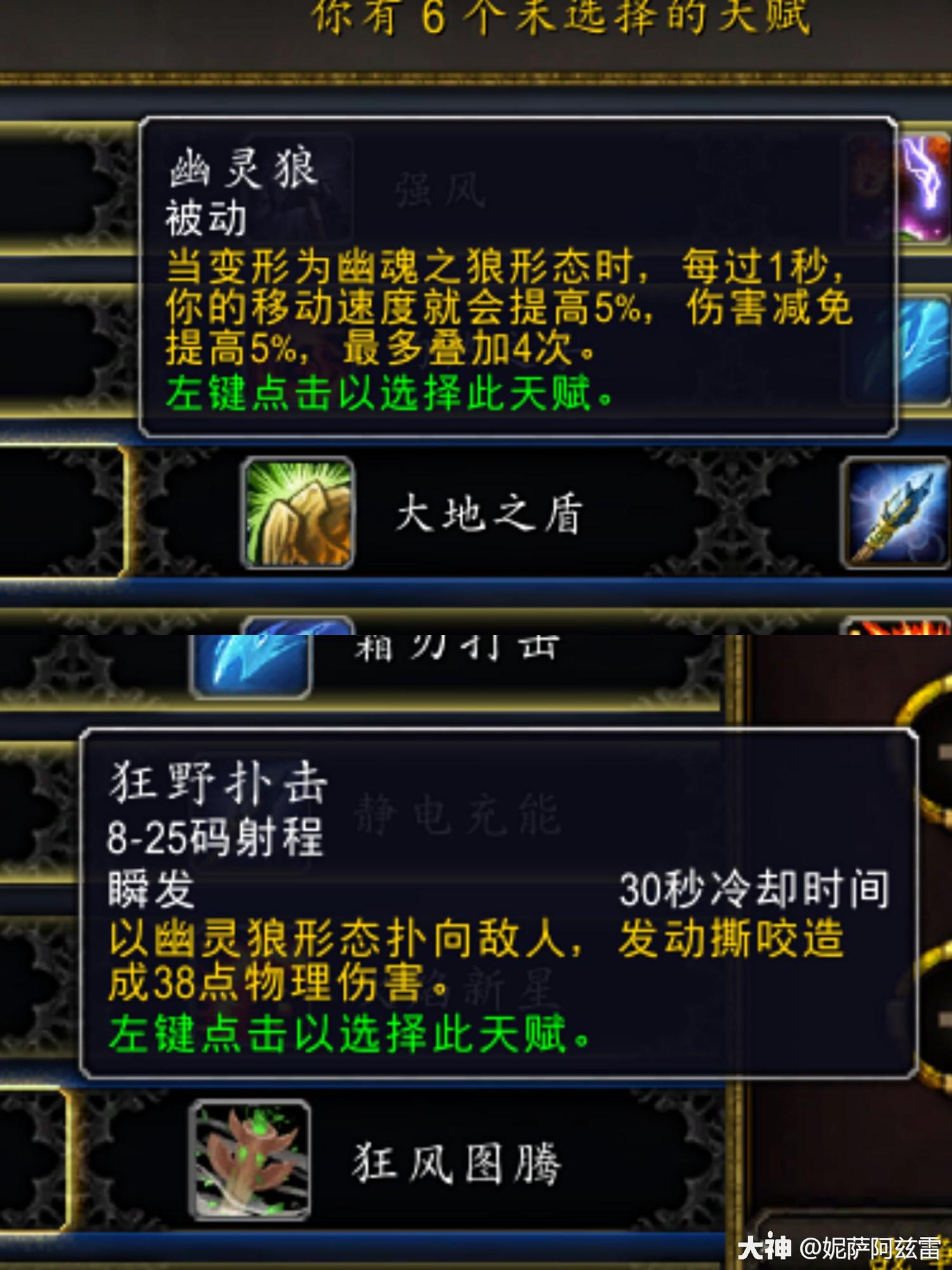 银色侍从_银色侍从_银色侍从