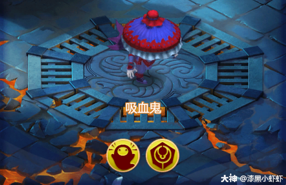 梦幻西游网页版万圣节吸血鬼通关攻略