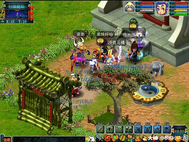 十年梦幻情第三篇:我终于拿到了梦寐以求的光武"暗夜"_梦幻西游