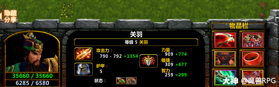 热辣来袭英灵传说新版本无尽200层攻略第一弹新鲜出炉