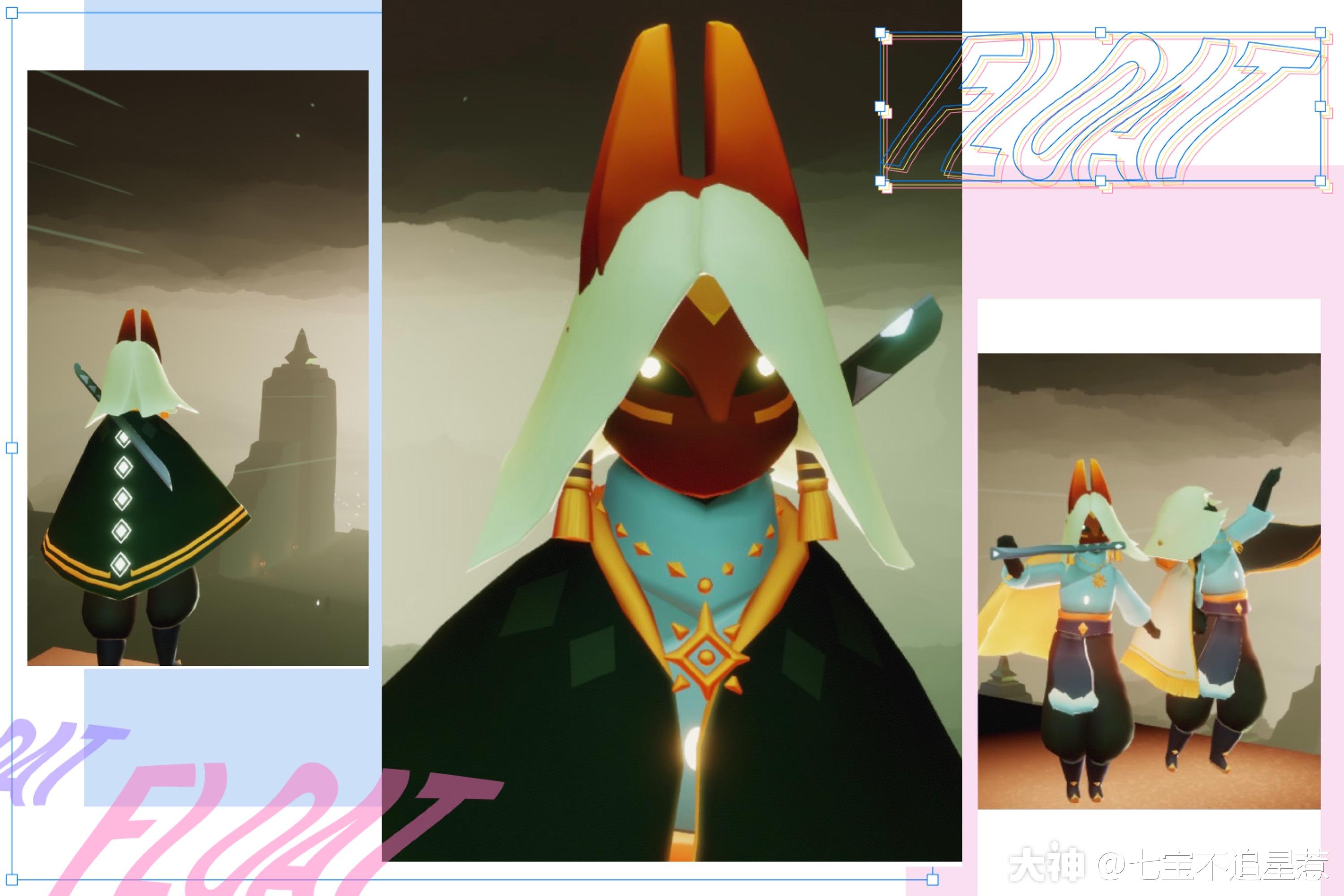 1119复刻黑金斗篷穿搭指南