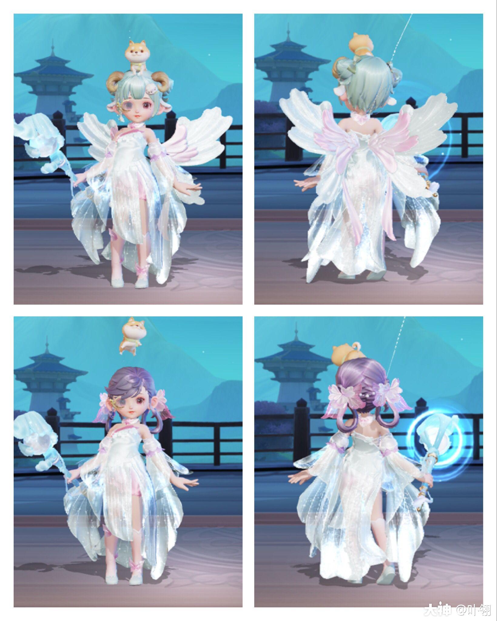 玄彩娥锦衣翅膀对比版图鉴