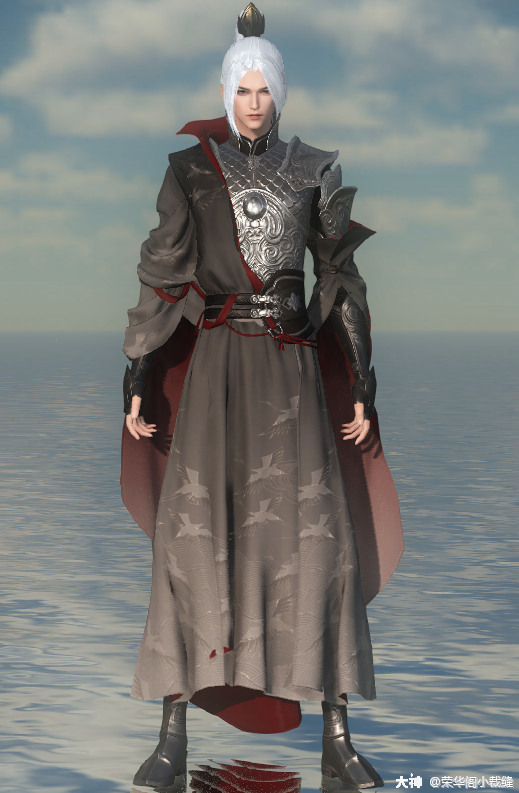 逆水寒血河校服③:白夜拂雪(男)】逆水寒校服_逆水寒 | 大神